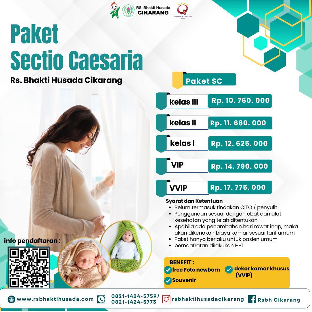 Promo