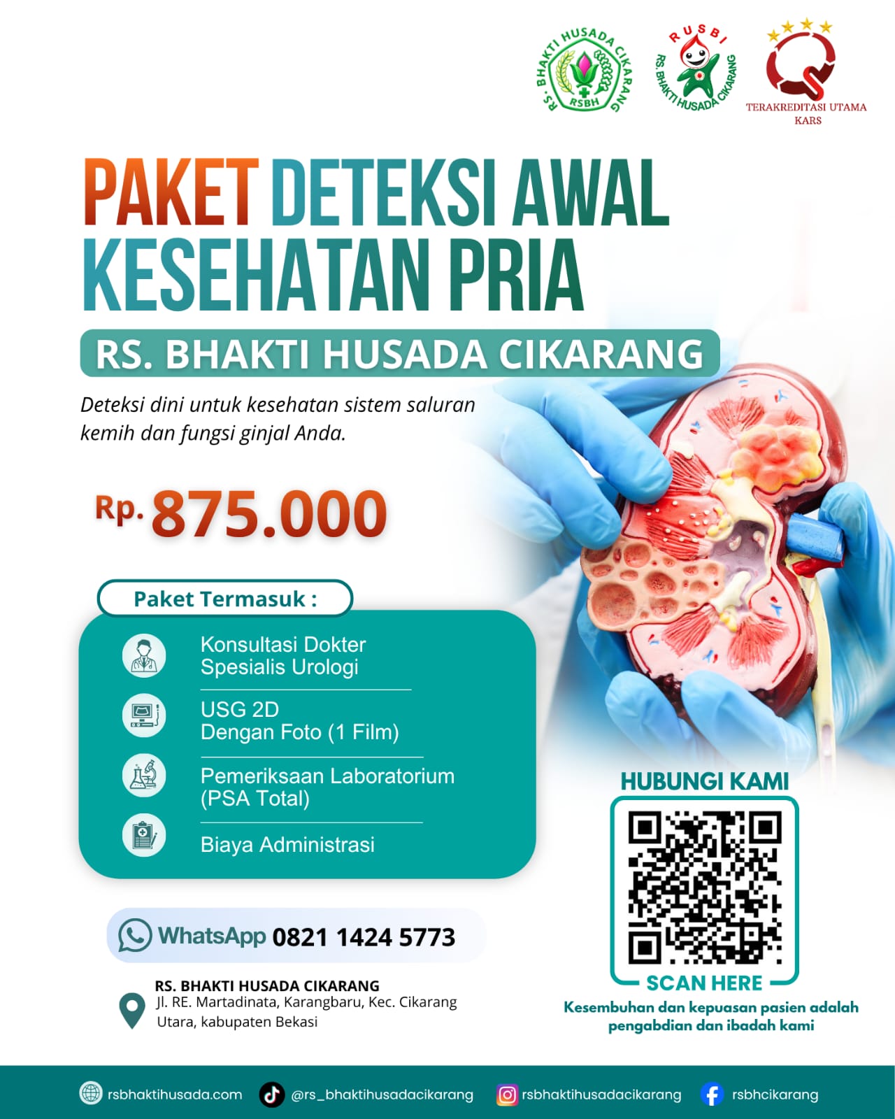 Promo
