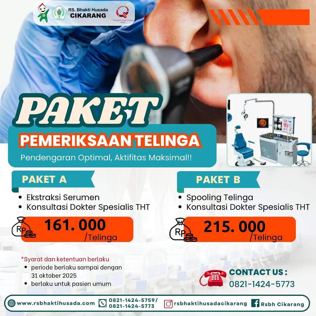 Promo