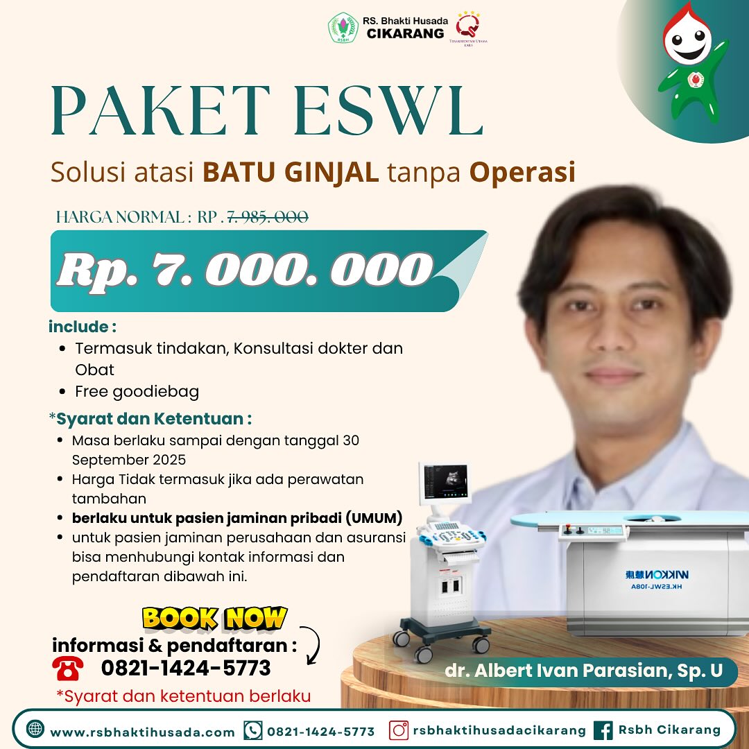 Promo