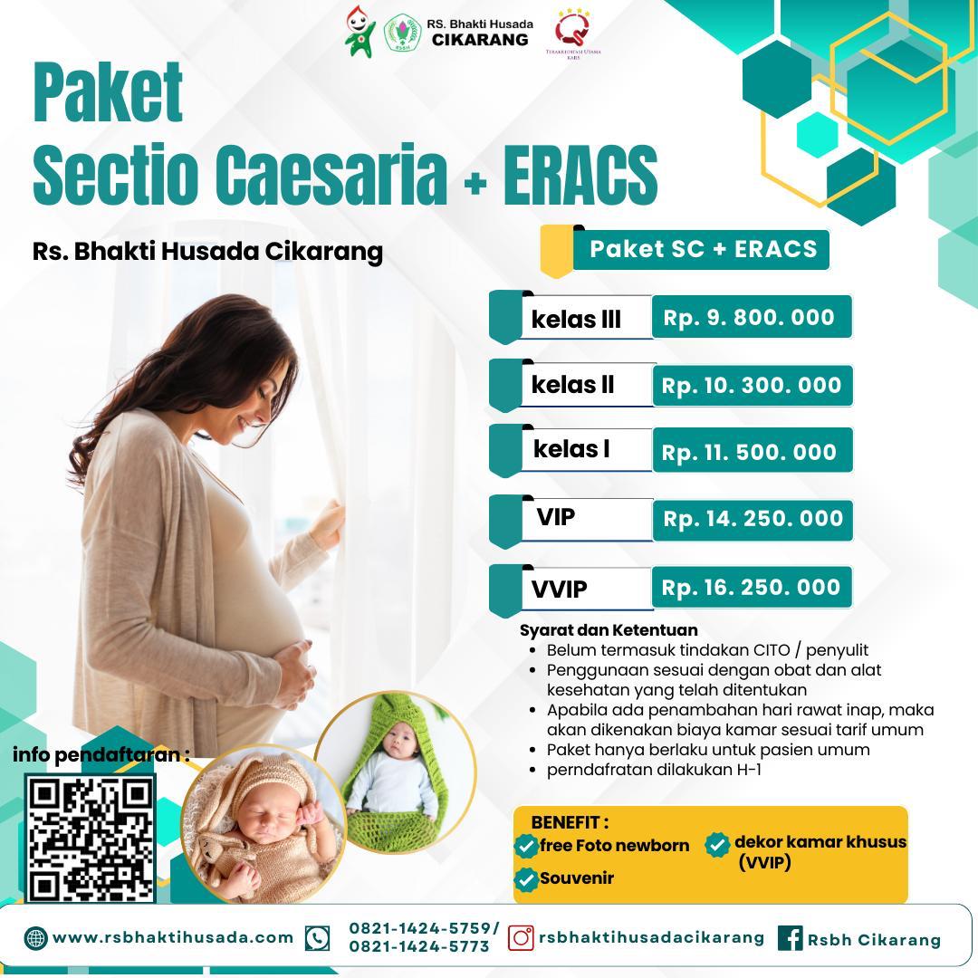 Promo