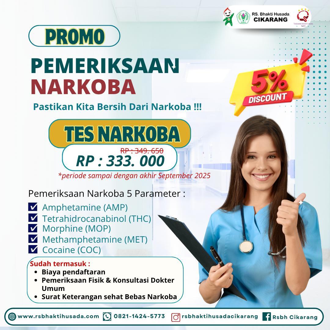 Promo